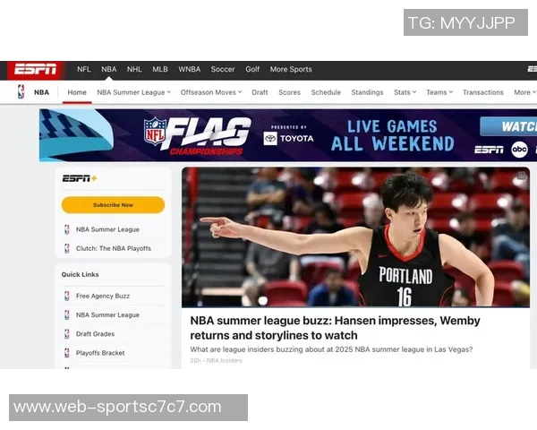 斯普利特称赞杨瀚森出色表现对位亚当斯挑战巨大但他成功应对 斯普利特称赞杨瀚森出色表现对位亚当斯挑战巨大但他成功应对