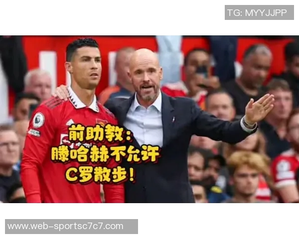 阿贾克斯考虑聘请西蒙尼斯曼联主帅滕哈赫回归前景渺茫 阿贾克斯考虑聘请西蒙尼斯曼联主帅滕哈赫回归前景渺茫