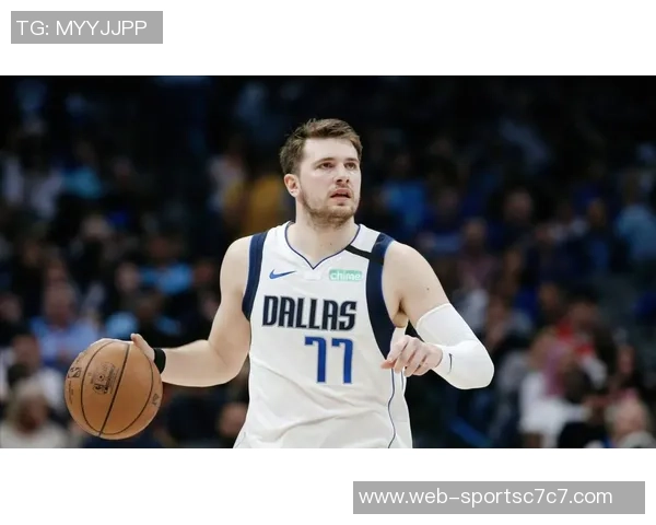 东契奇新赛季MVP投注金额最高占比33引发关注